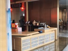 -恰餐厅及酒吧CHAR Bar & Grill(北京三里屯洲际店)