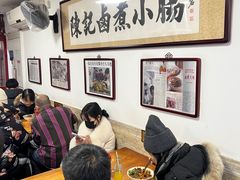-陈记卤煮小肠