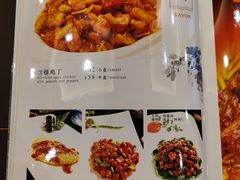 -鸿宾楼(展览馆路店)