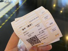 -金逸影城(大悦城IMAX激光店)