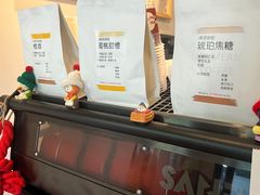 -Joymean coffee.见面咖啡