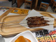 -陳香貴·兰州牛肉面(东方宝泰店)