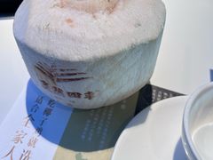 -烹然四季椰子鸡火锅(姚家园万象汇店)