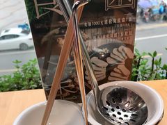 -一善菌·云南菌汤·云南菜(银泰城店)