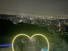 -草山夜未眠景观餐厅
