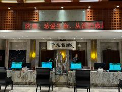 -8号公馆(金川街店)