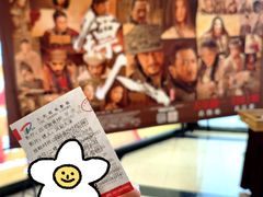 -大光明电影院(南京西路店)