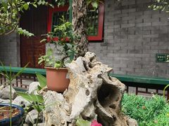 -火火咖啡&茶空间