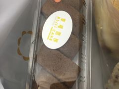-幸福西饼面包茶饮(车公庙店)