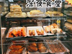 -全家便利店(愚园店)