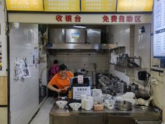 -邓老汉燃面村(水井街店)