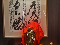 -请晋·乔家大院(建外大街店)