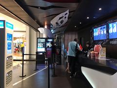 -博纳UA影城(KK Mall IMAX店)