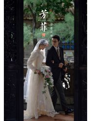 点击看大图 -今生有约婚纱摄影店(景德路店)