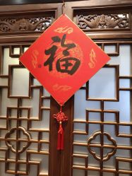 点击看大图 -爱秀造型