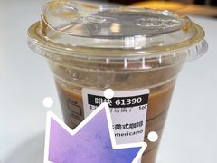 -星巴克(天津工华道智慧山店)