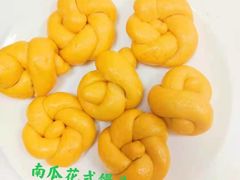 -爱月宝月嫂·育儿嫂(哈尔滨总店)