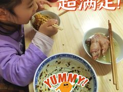 -盛兴面馆(真儒大厦店)