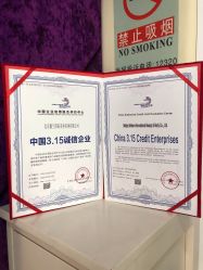 -薇兰专业脱毛连锁机构