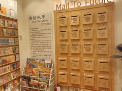 -猫的天空之城概念书店(印象城购物中心店)