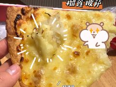 -必胜客(五一广场店)