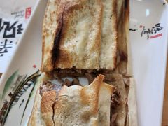 -宝光熏肉鞋底火烧(新街口店)