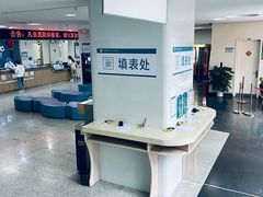 -广州中医药大学深圳医院(福田)