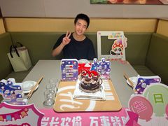 -海底捞火锅(苏宁广场店)