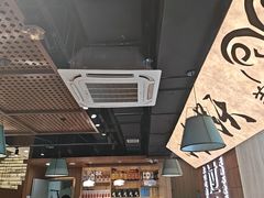 -小龙跃.羊蝎子火锅(凤凰北街店)