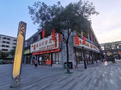 -巨元河鲜酒楼·清远特色菜名店(英德店)