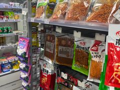 零售区-便利蜂(合生汇2店)