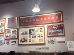 -斯丹姜母鸭·古法干香(田安南路店)