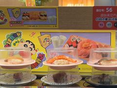 -争鲜回转寿司(海曙天一PLUS店)