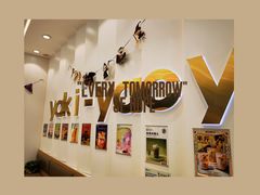 -雅克雅思(纱帽河店)