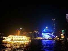-珠江夜游广州塔·中大码头
