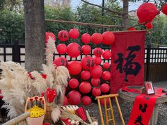 -HERRE·FARM 赫尔露营农场·团建聚会包场