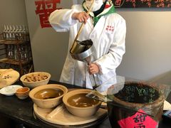 -逸桂禾面馆