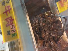 -冠环球肉干大王(福隆新街店)