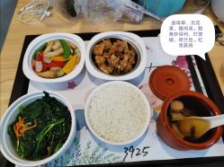 -明昇月子中心(番禺万达广场店)