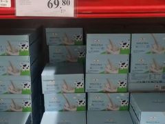 -山姆会员商店(邻瑞广场店)