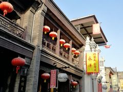 门面-鲜鱼口老字号美食街