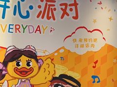 -麦当劳(顺义店)