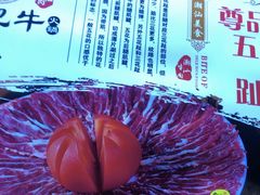 -小肥牛潮汕牛肉火锅(南联店)