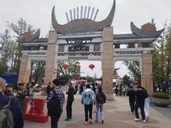 -天河潭旅游度假区