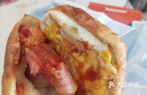 Egg Bacon Burger