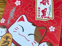 -沈阳市八家子水果批发市场