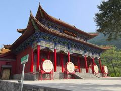 -神农山景区