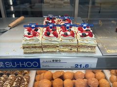 -酥侯糕点(长楹天街店)