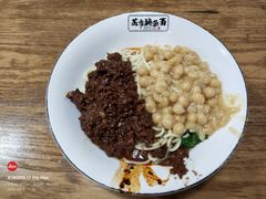 -花市豌杂面(民生路店)