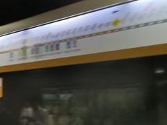 -呼家楼(地铁站)